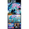 Bandai - Pokepla 09 - SUICUNE Model Kit Pokemon - Pokemon Select series - Suikun