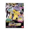 Bandai - Pokepla 10 - RAIKOU Model Kit Pokemon - Pokemon Select series