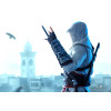 Pure Arts - Animus Altaïr 1/8 - Assassin's Creed