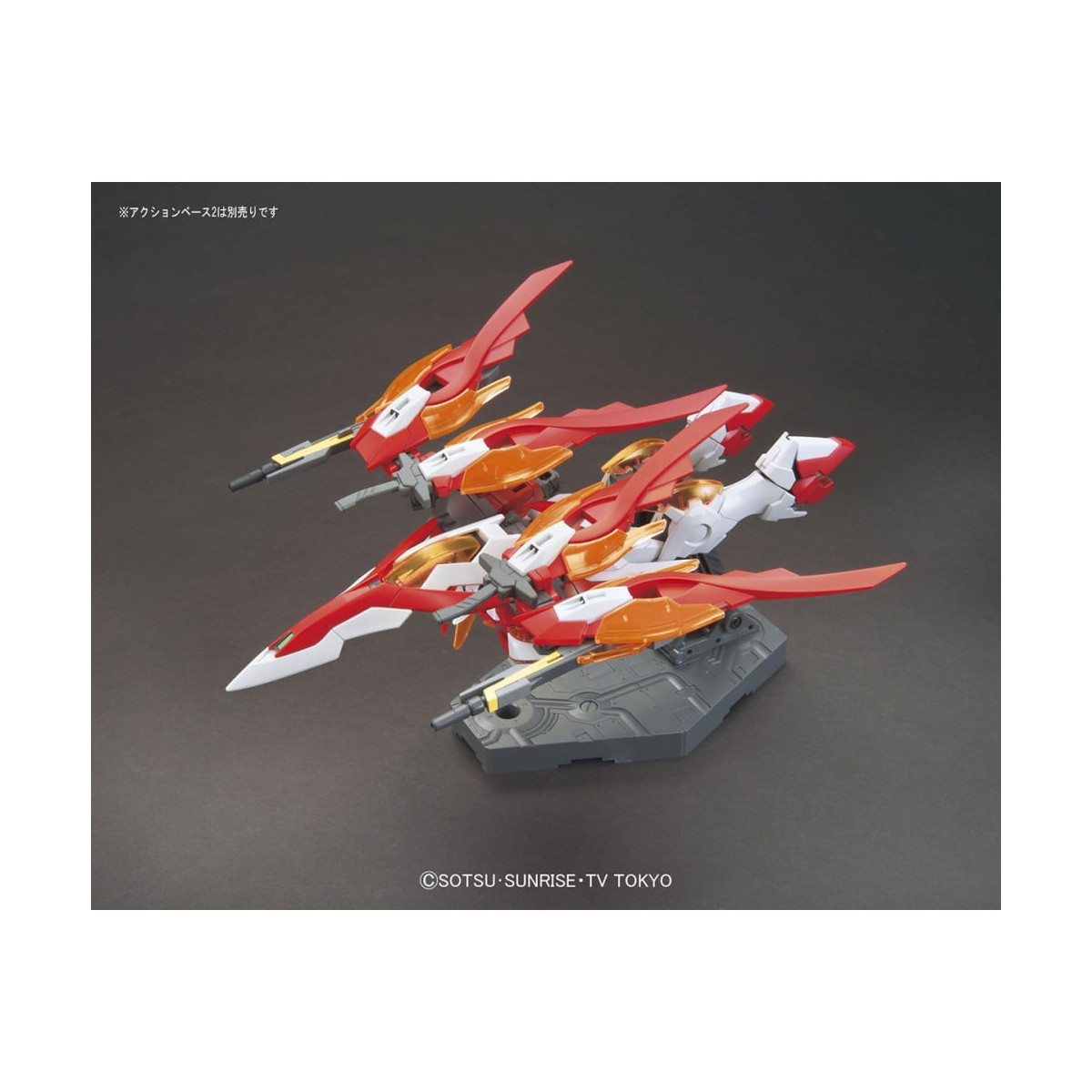 Bandai - Gunpla - Gundam Build Fighters 1/144 HG - WING GUNDAM ZERO HONOO