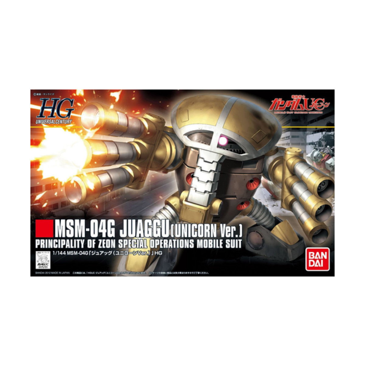 Bandai - Gunpla - 1/144 HG- MSM-04G JUAGGU (UNICORN VER.) - Mobile Suit Gundam Unicorn - Universe Century