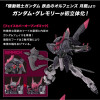 Bandai - Gunpla - Gundam 1/144 HG - ASW-G-56 Gundam Gremory - Mobile Suit Gundam: Iron-Blooded Orphans Gekko