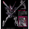 Bandai - Gunpla - Gundam 1/144 HG - ASW-G-56 Gundam Gremory - Mobile Suit Gundam: Iron-Blooded Orphans Gekko