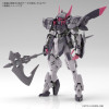 Bandai - Gunpla - Gundam 1/144 HG - ASW-G-56 Gundam Gremory - Mobile Suit Gundam: Iron-Blooded Orphans Gekko