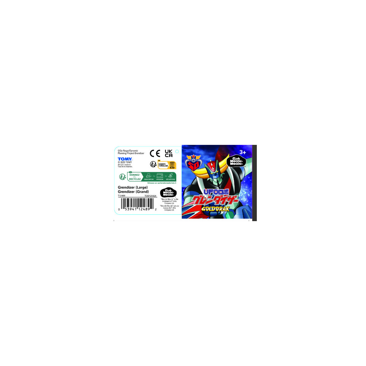 Takara Tomy Plush MOCCHI MOCCHI GOLDORAK - 50TH ANNIVERSARY - Ufo Robot Grendizer