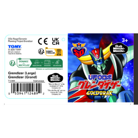 Takara Tomy Plush MOCCHI MOCCHI GOLDORAK - 50TH ANNIVERSARY - Ufo Robot Grendizer