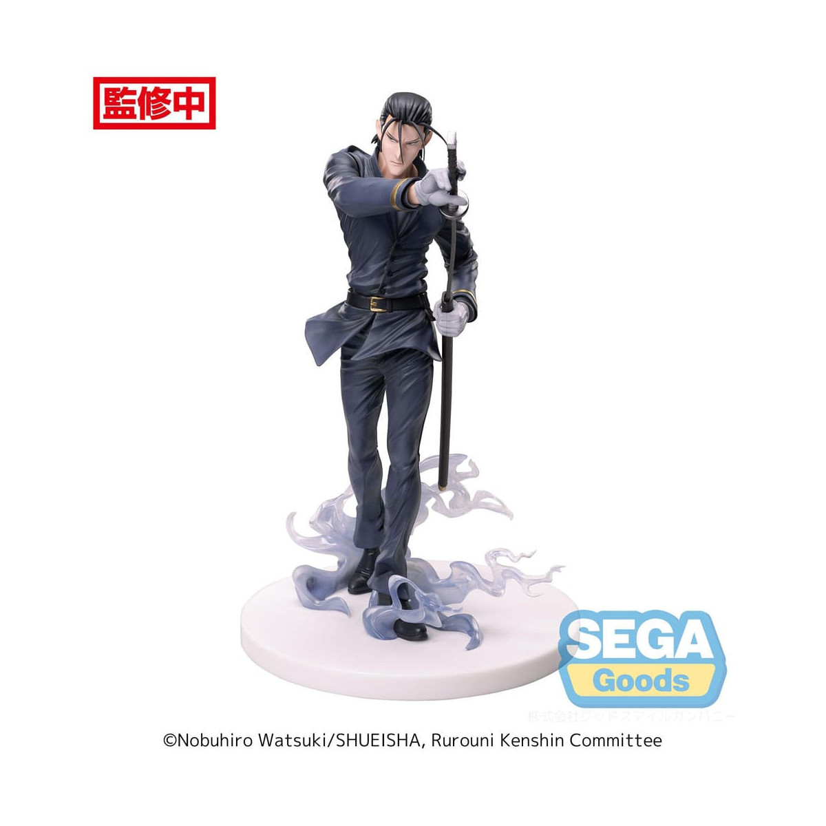SEGA Goods - Luminasta Rurouni Kenshin - Hajime Saito