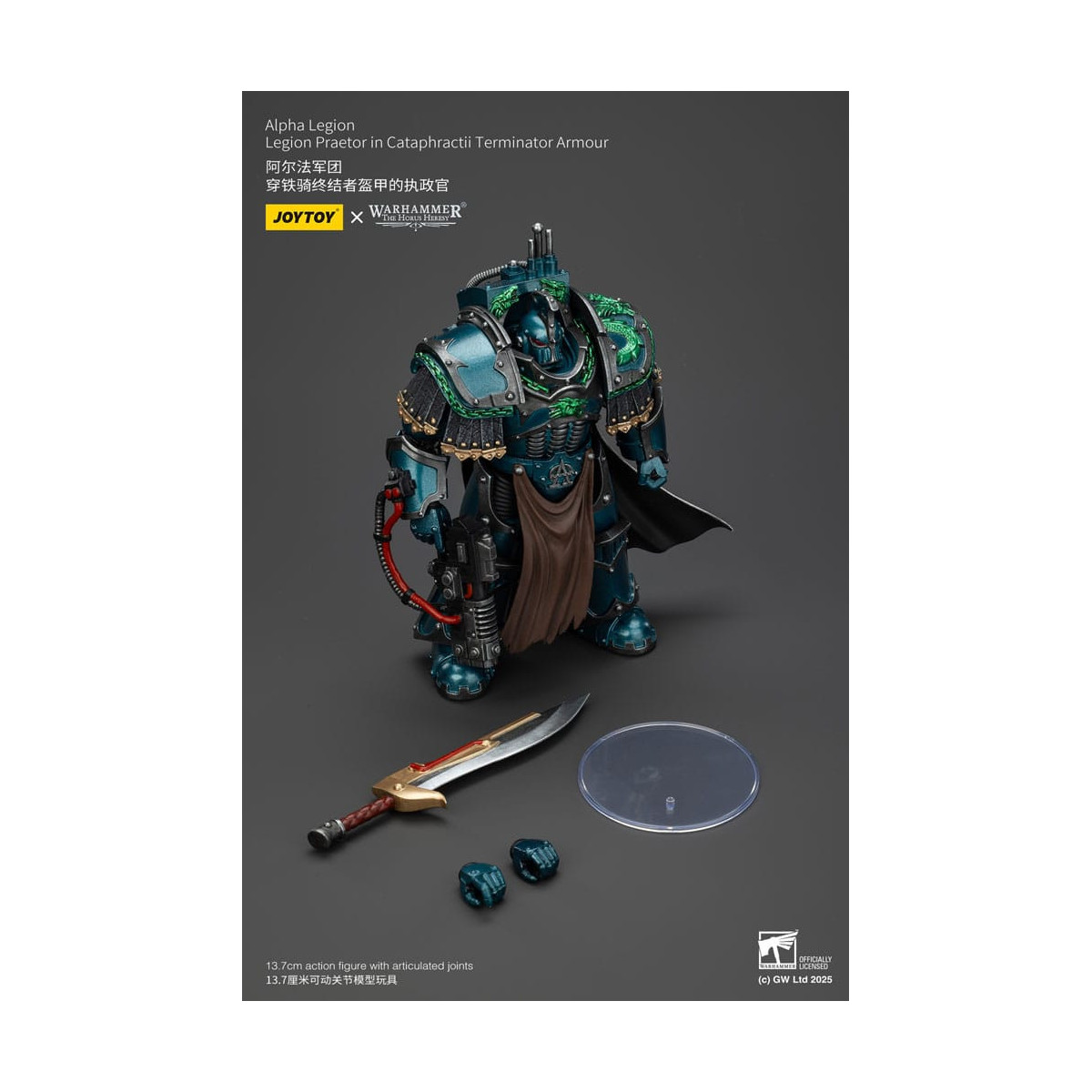 Joytoy - Warhammer - Alpha Legion - Legion Praetor in Cataphractii Terminator Armour - The Horus Heresy