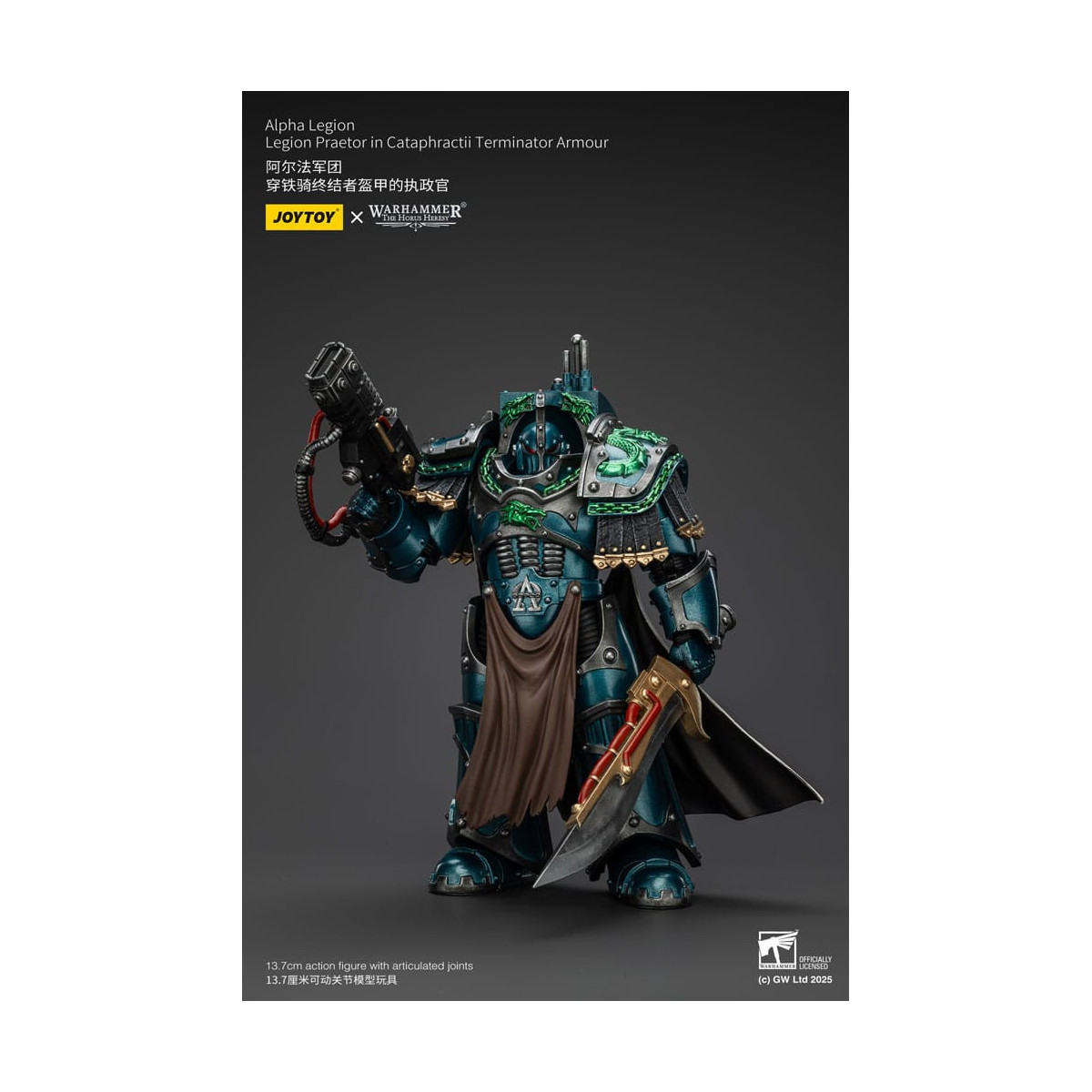 Joytoy - Warhammer - Alpha Legion - Legion Praetor in Cataphractii Terminator Armour - The Horus Heresy