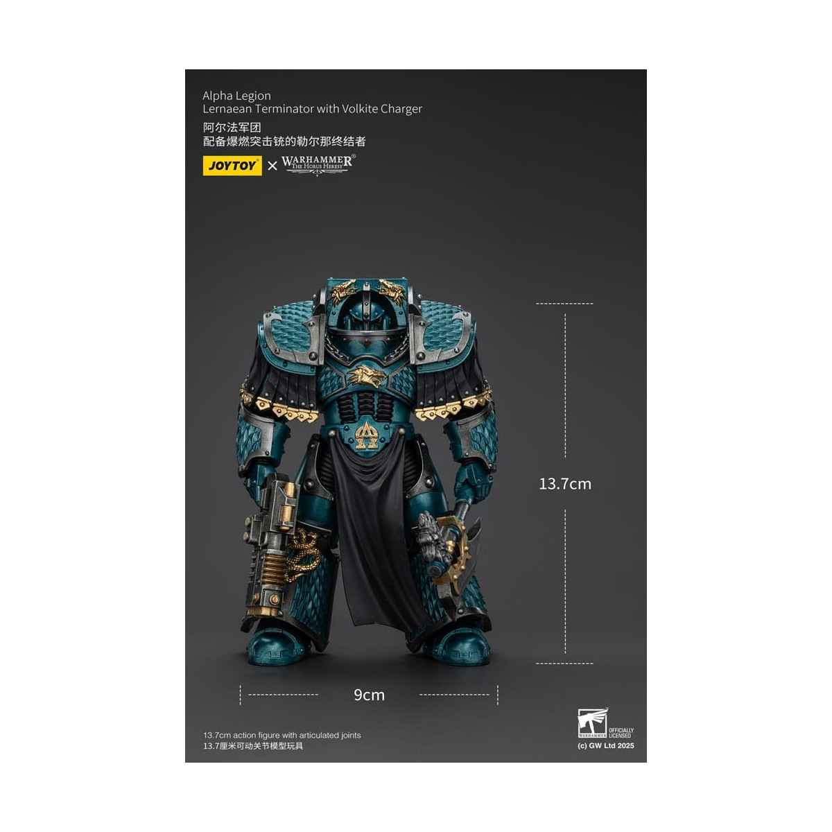 Joytoy - Warhammer - Alpha Legion - Lernaean Terminator with Volkite - The Horus Heresy