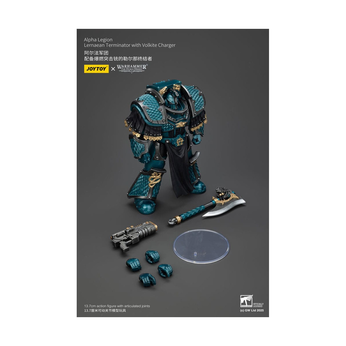 Joytoy - Warhammer - Alpha Legion - Lernaean Terminator with Volkite - The Horus Heresy