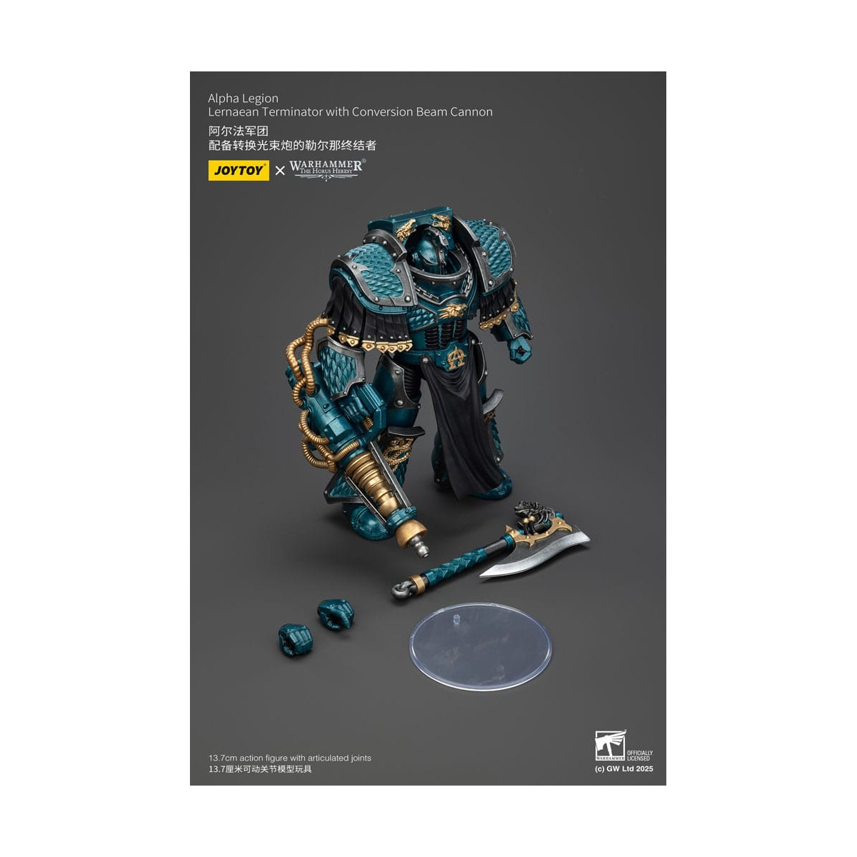Joytoy - Warhammer - Alpha Legion - Lernaean Terminator with Conversion Beam Cannon - The Horus Heresy