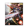 Bandai - Gunpla - Gundam 1/100 MG - ZGMF-X56S/α FORCE IMPULSE GUNDAM - Gundam Seed