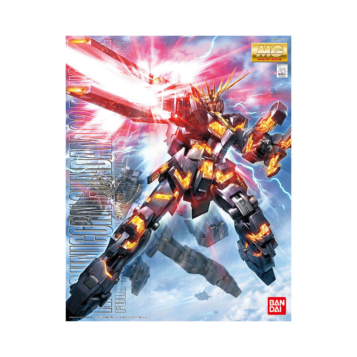 Bandai - Gunpla - 1/100 MG - RX-0 UNICORN GUNDAM 2 BANSHEE - Mobile Suit Gundam Unicorn