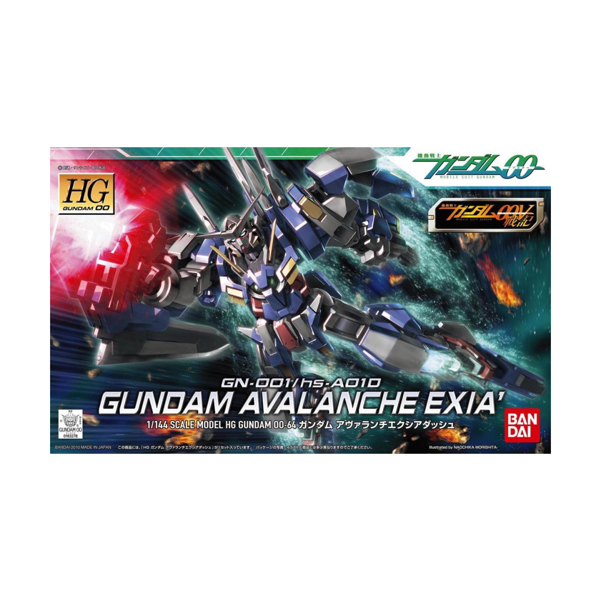 Bandai - Gunpla - 1/144 HG - GUNDAM AVALANCHE EXIA DASH - Mobile Suit Gundam 00