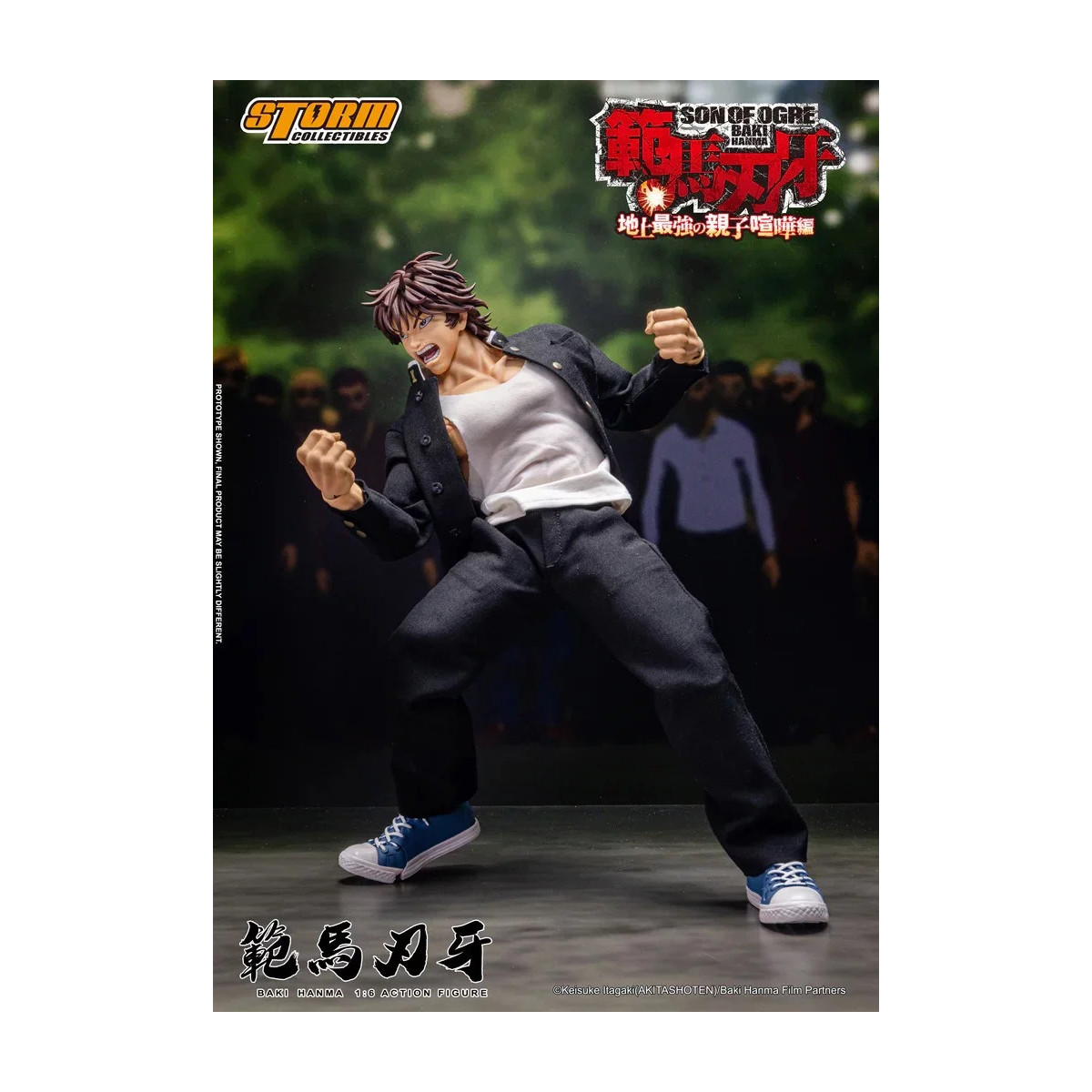 Storm Collectibles - Baki Hanma: Son of Ogre - BAKI 1/6