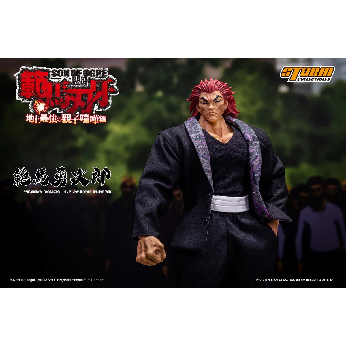 Storm Collectibles - Baki Hanma: Son of Ogre Yujiro Hanma 1/6