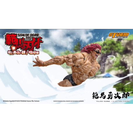 Storm Collectibles - Baki Hanma: Son of Ogre Yujiro Hanma 1/6