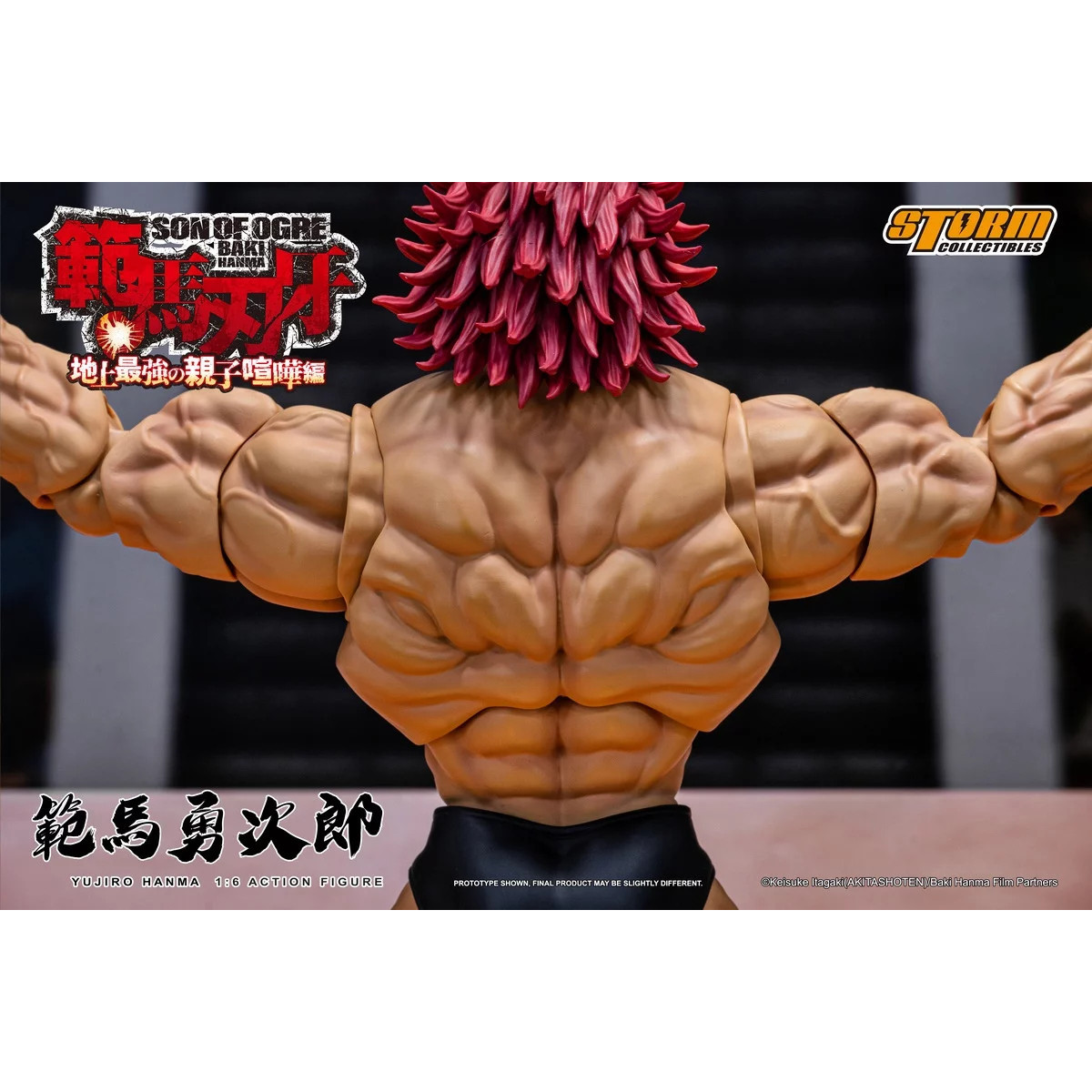Storm Collectibles - Baki Hanma: Son of Ogre Yujiro Hanma 1/6