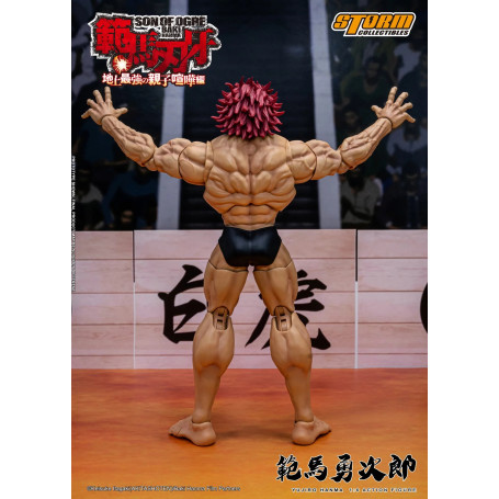 Storm Collectibles - Baki Hanma: Son of Ogre Yujiro Hanma 1/6