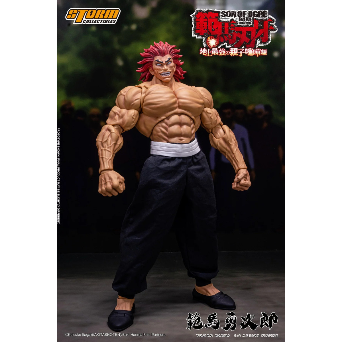 Storm Collectibles - Baki Hanma: Son of Ogre Yujiro Hanma 1/6