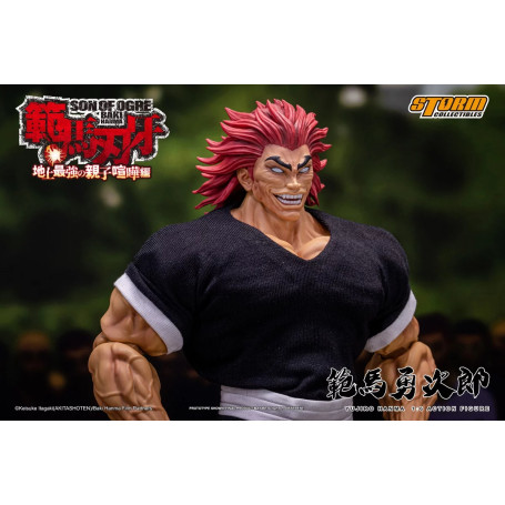 Storm Collectibles - Baki Hanma: Son of Ogre Yujiro Hanma 1/6