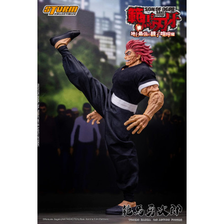 Storm Collectibles - Baki Hanma: Son of Ogre Yujiro Hanma 1/6