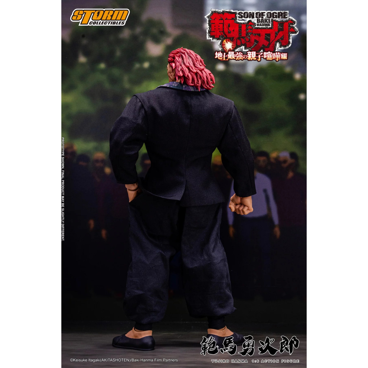 Storm Collectibles - Baki Hanma: Son of Ogre Yujiro Hanma 1/6