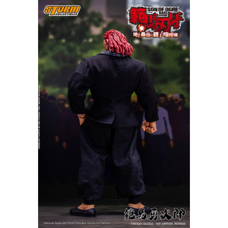 Storm Collectibles - Baki Hanma: Son of Ogre Yujiro Hanma 1/6
