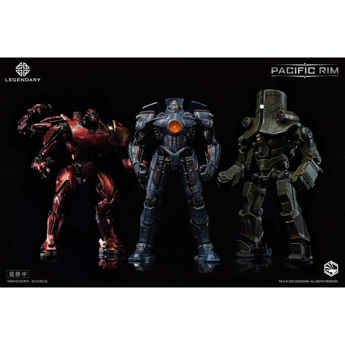 Infinity Studio - HeavyMecha - Pacific Rim Gipsy Danger