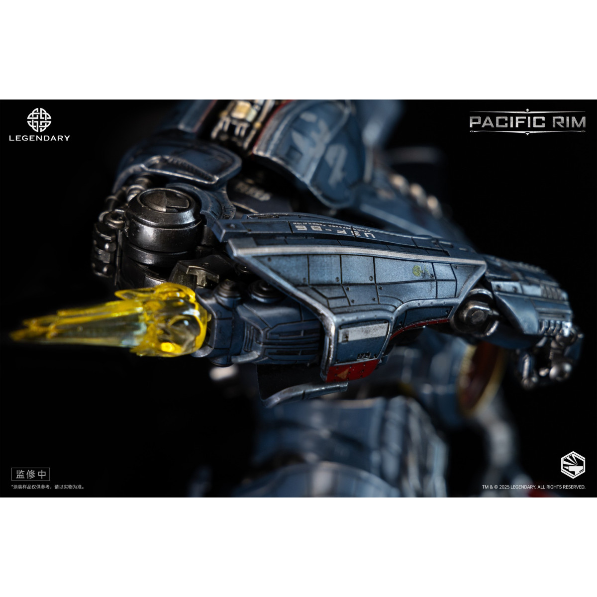 Infinity Studio - HeavyMecha - Pacific Rim Gipsy Danger