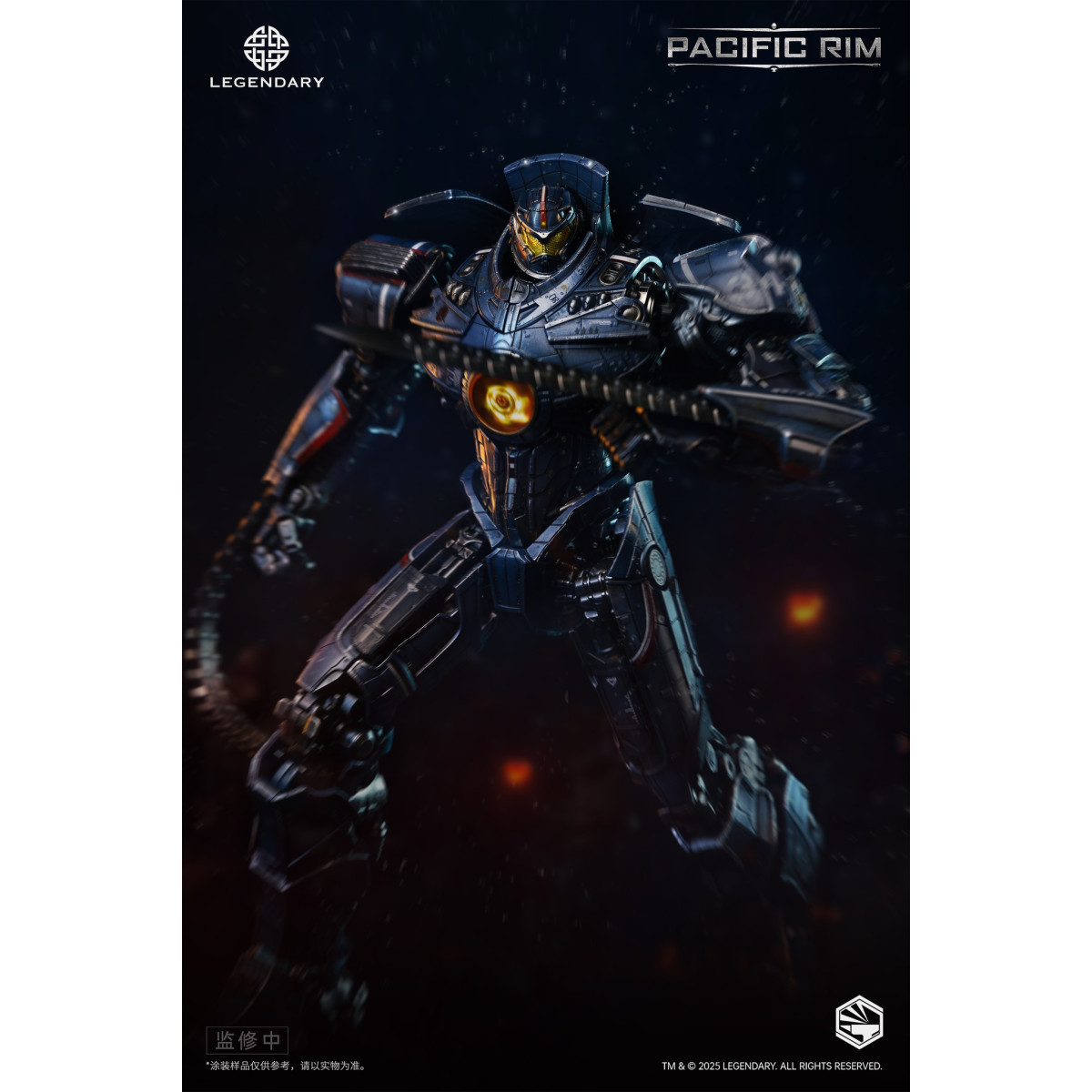 Infinity Studio - HeavyMecha - Pacific Rim Gipsy Danger