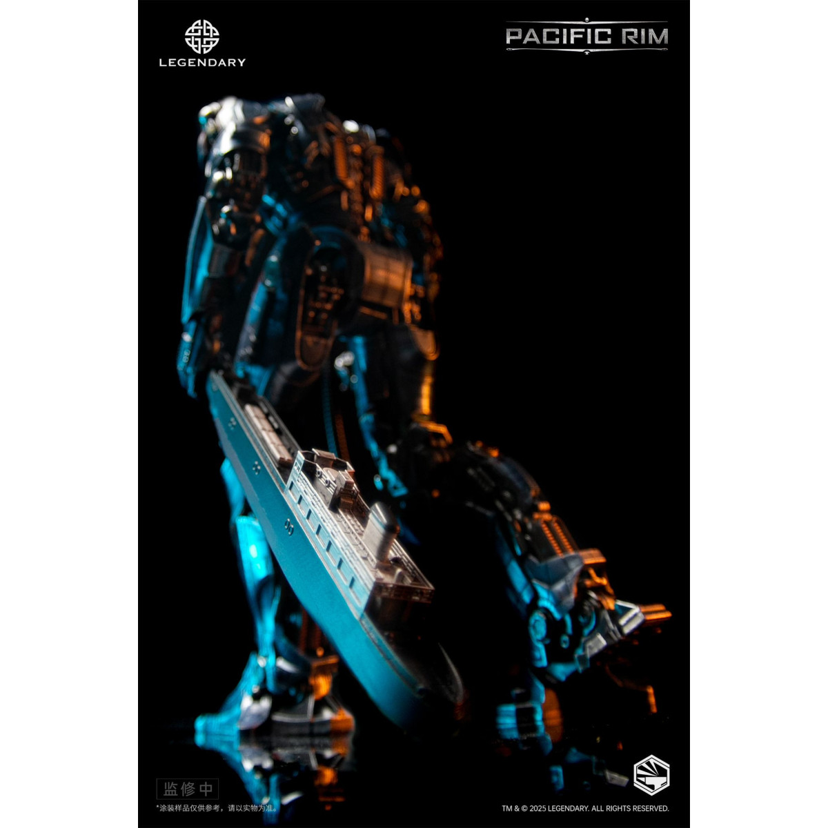 Infinity Studio - HeavyMecha - Pacific Rim Gipsy Danger
