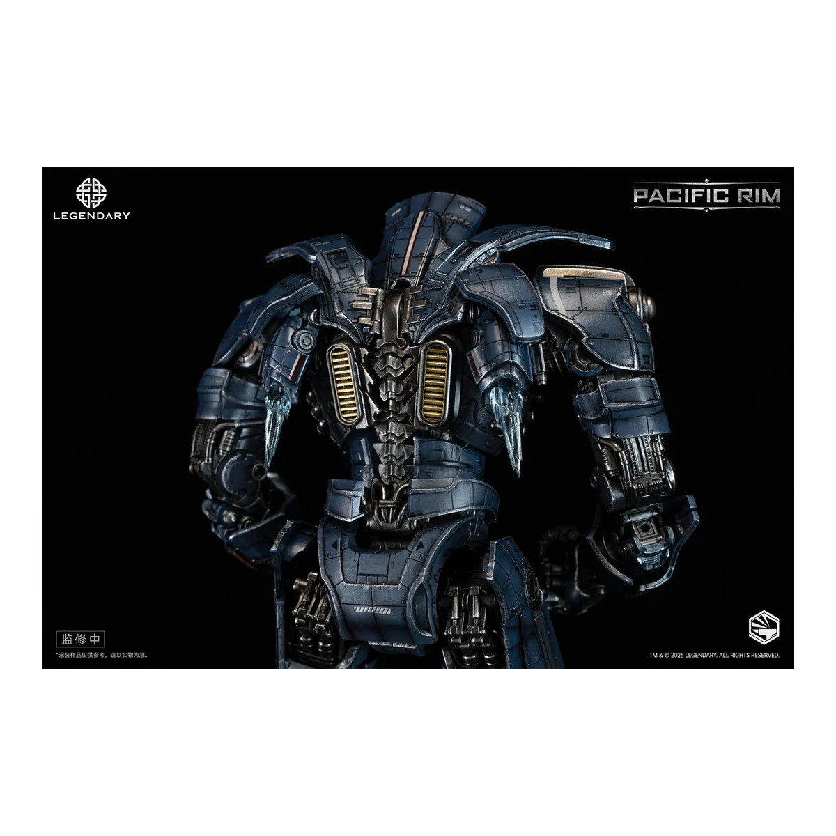 Infinity Studio - HeavyMecha - Pacific Rim Gipsy Danger