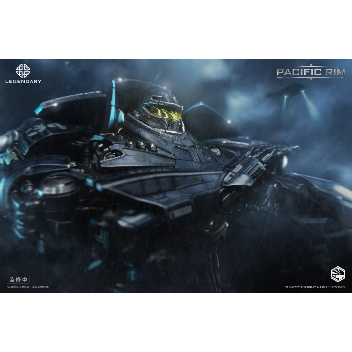 Infinity Studio - HeavyMecha - Pacific Rim Gipsy Danger