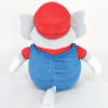Super Mario Bros. Wonder - Mario Elephant plush - Elefant Mario