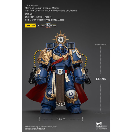 Joytoy - Space Marines II - Marneus Calgar, Chapter Master with MkX Gravis Armour and Gauntlets of Ultramar