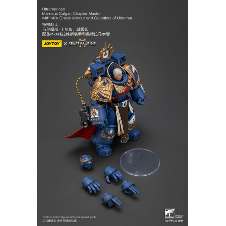 Joytoy - Space Marines II - Marneus Calgar, Chapter Master with MkX Gravis Armour and Gauntlets of Ultramar