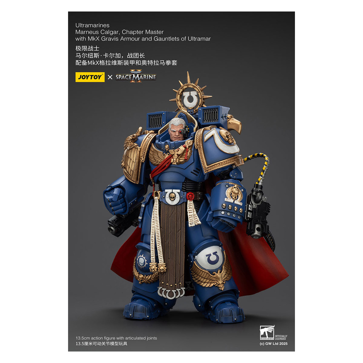Joytoy - Space Marines II - Marneus Calgar, Chapter Master with MkX Gravis Armour and Gauntlets of Ultramar