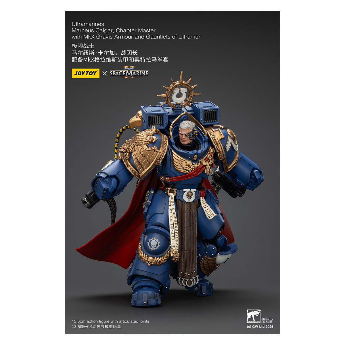 Joytoy - Space Marines II - Marneus Calgar, Chapter Master with MkX Gravis Armour and Gauntlets of Ultramar