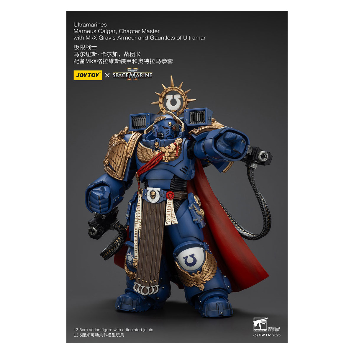 Joytoy - Space Marines II - Marneus Calgar, Chapter Master with MkX Gravis Armour and Gauntlets of Ultramar