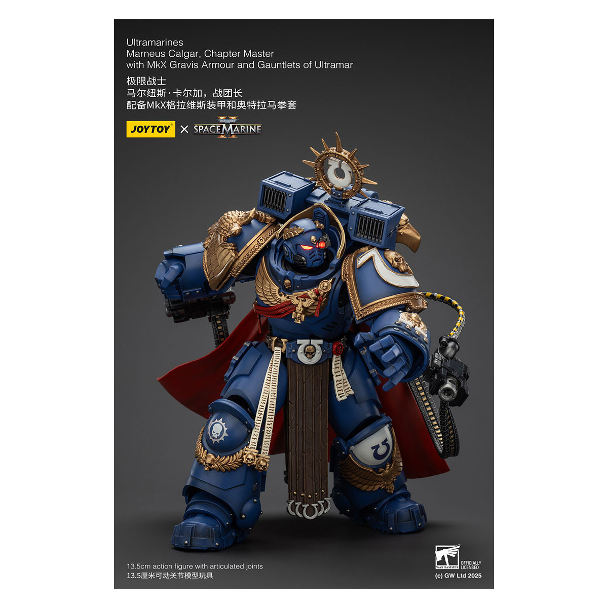 Joytoy - Space Marines II - Marneus Calgar, Chapter Master with MkX Gravis Armour and Gauntlets of Ultramar