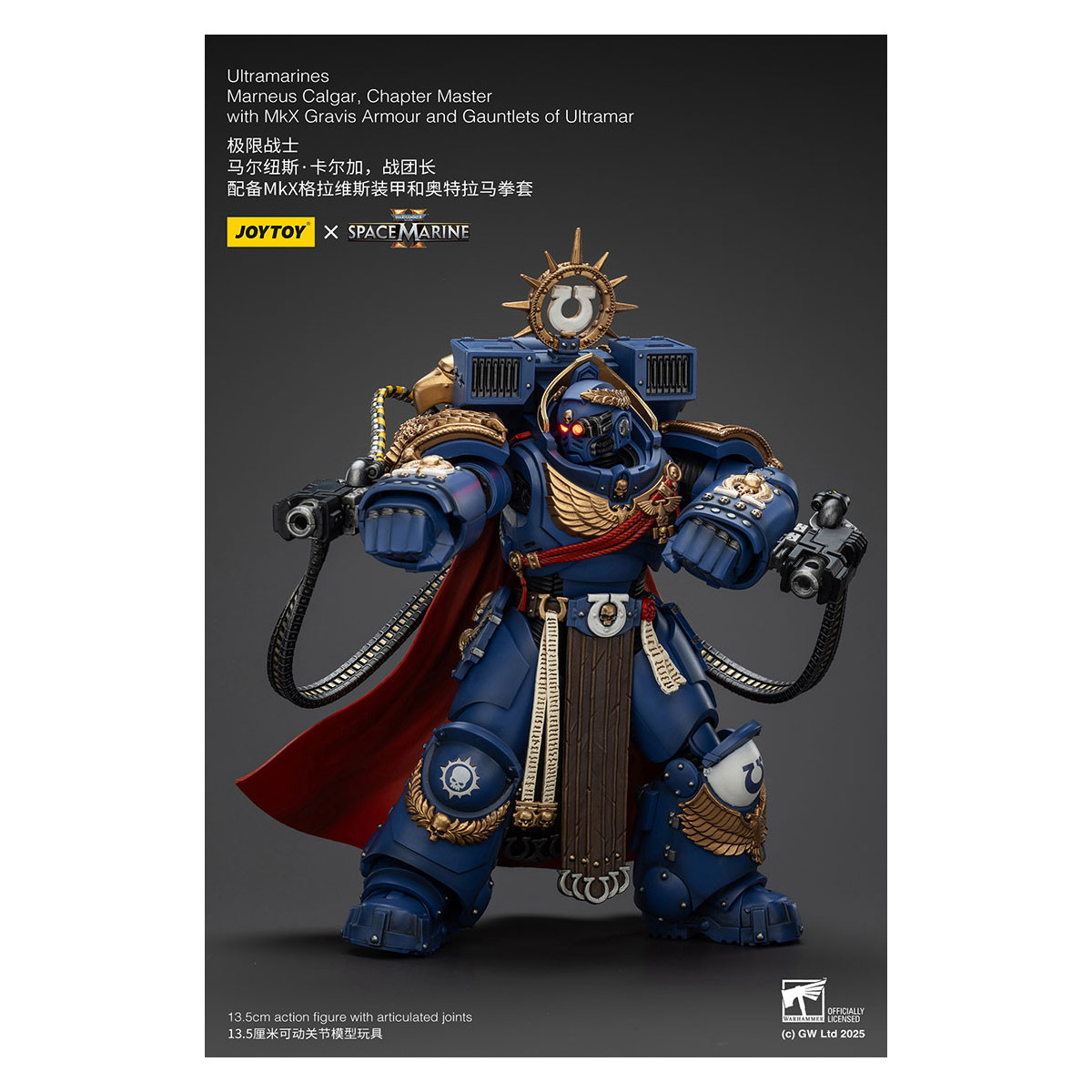 Joytoy - Space Marines II - Marneus Calgar, Chapter Master with MkX Gravis Armour and Gauntlets of Ultramar