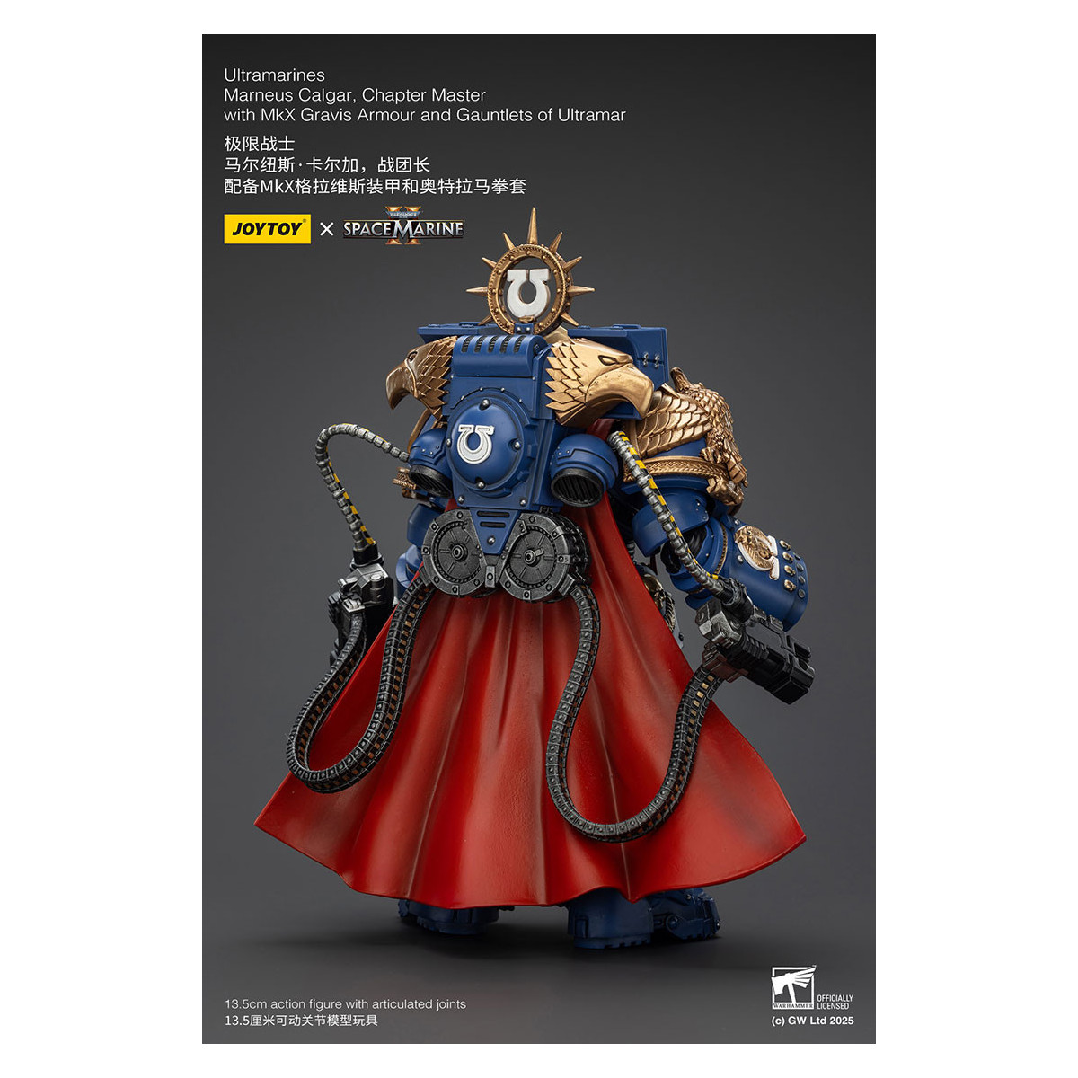 Joytoy - Space Marines II - Marneus Calgar, Chapter Master with MkX Gravis Armour and Gauntlets of Ultramar