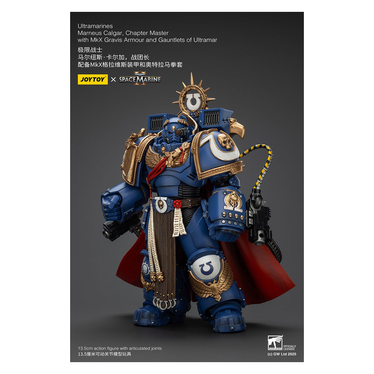 Joytoy - Space Marines II - Marneus Calgar, Chapter Master with MkX Gravis Armour and Gauntlets of Ultramar