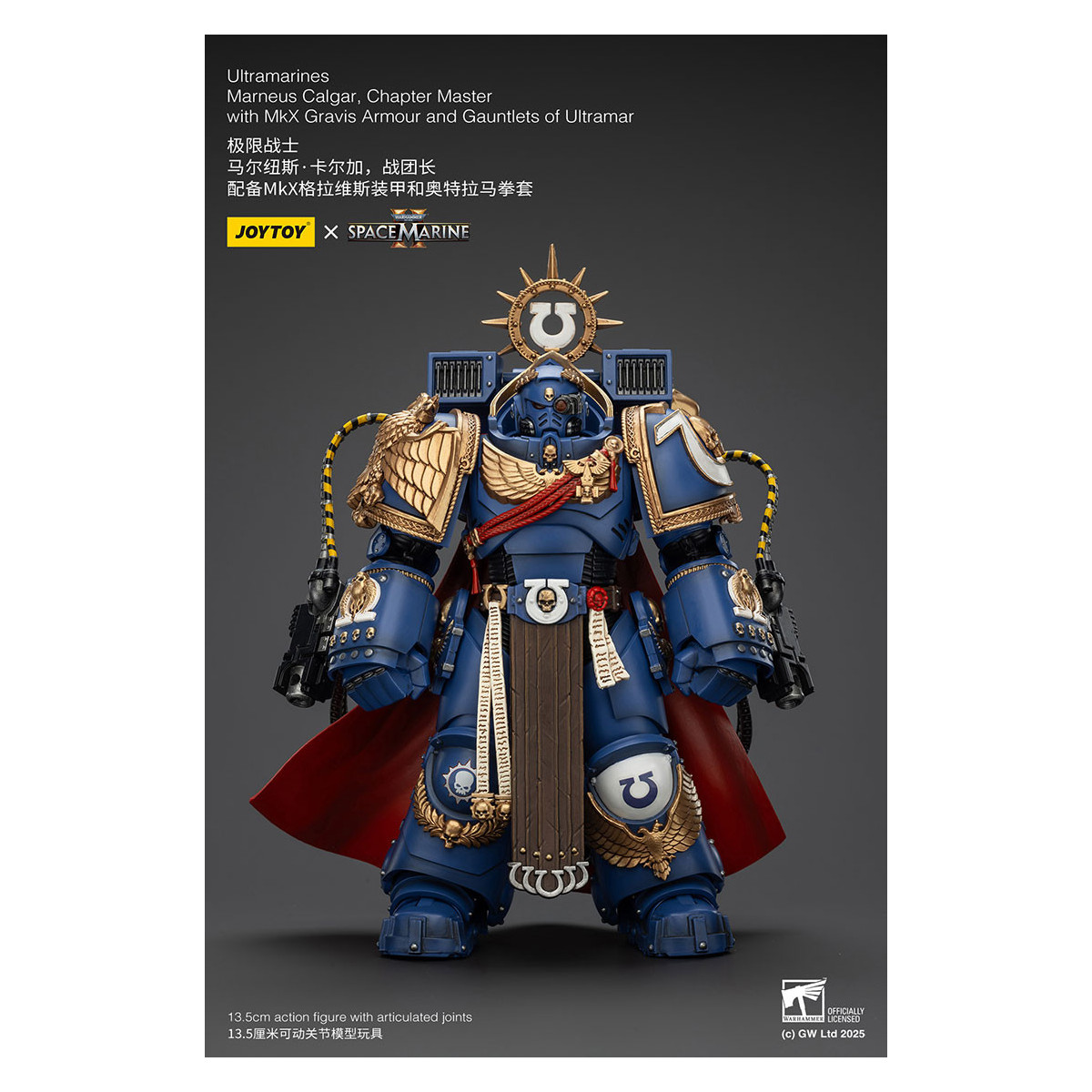 Joytoy - Space Marines II - Marneus Calgar, Chapter Master with MkX Gravis Armour and Gauntlets of Ultramar