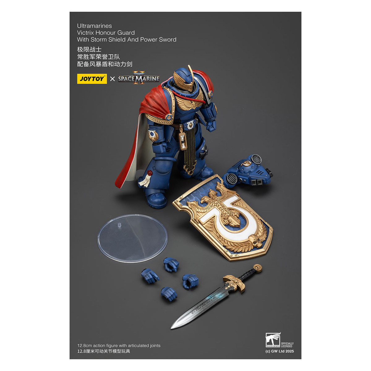 Joytoy - Space Marines II - Ultramarines Victrix Honour Guard with Storm Shield And Power Sword