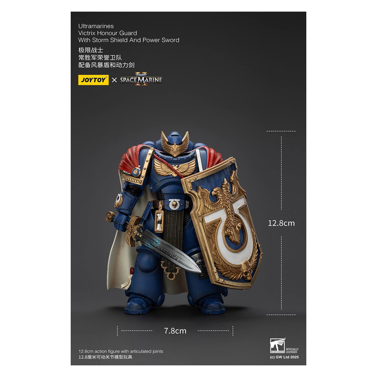 Joytoy - Space Marines II - Ultramarines Victrix Honour Guard with Storm Shield And Power Sword
