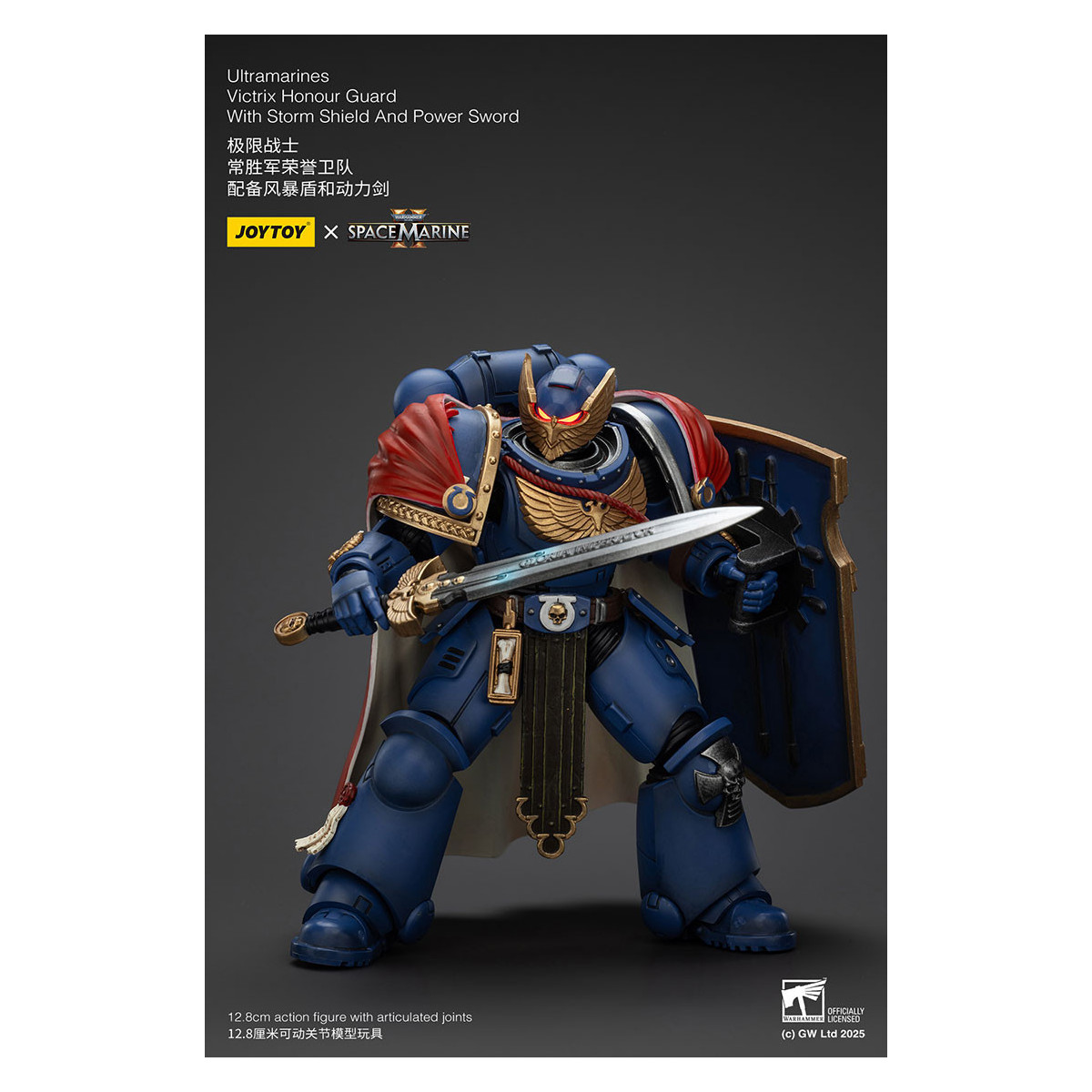 Joytoy - Space Marines II - Ultramarines Victrix Honour Guard with Storm Shield And Power Sword