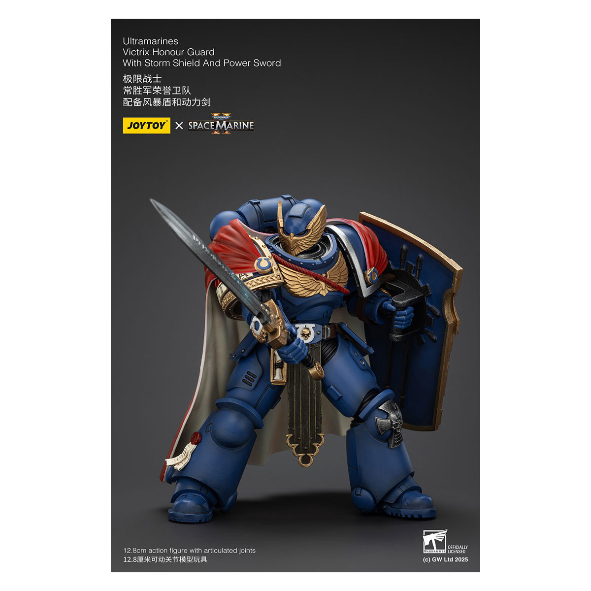 Joytoy - Space Marines II - Ultramarines Victrix Honour Guard with Storm Shield And Power Sword